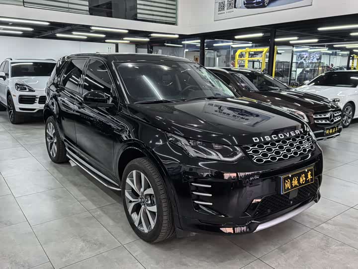 Zdjęcie 3 - Land Rover Discovery Sport