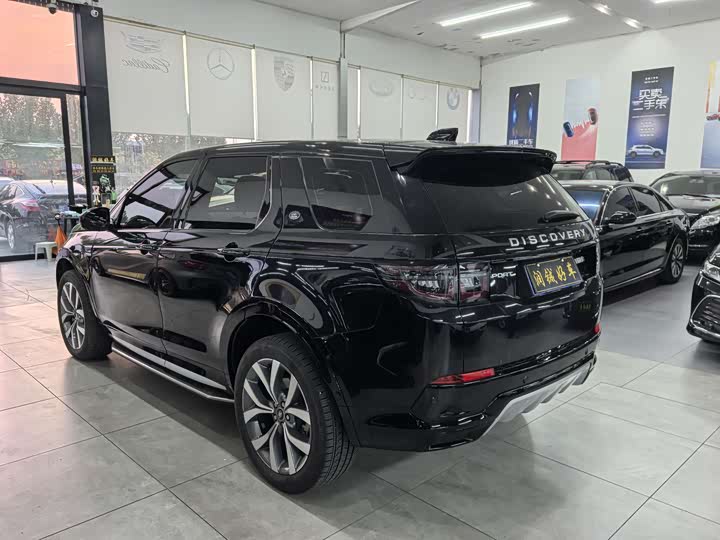 Zdjęcie 4 - Land Rover Discovery Sport