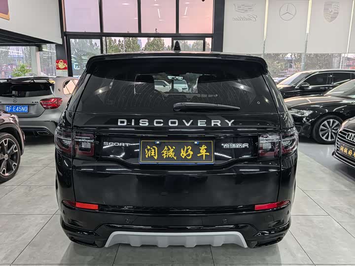 Zdjęcie 5 - Land Rover Discovery Sport