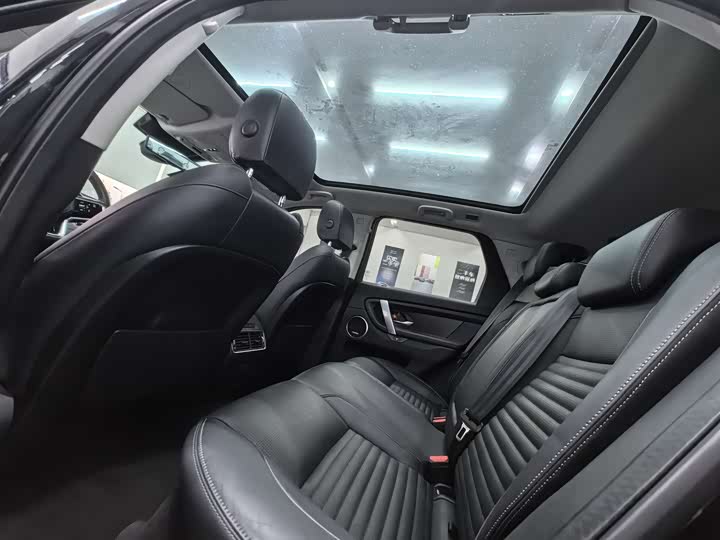 Zdjęcie 9 - Land Rover Discovery Sport
