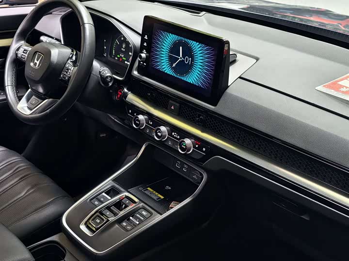 2023 Honda Breeze Hybrid