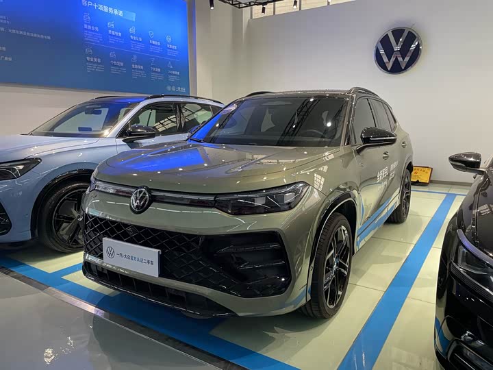 Photo 1 - Volkswagen Tayron