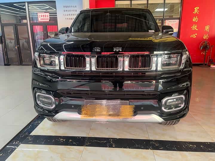 2023 BAIC Beijing BJ60