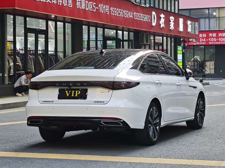 Chery Arrizo 8 2025 2025款 1.6T DCT睿