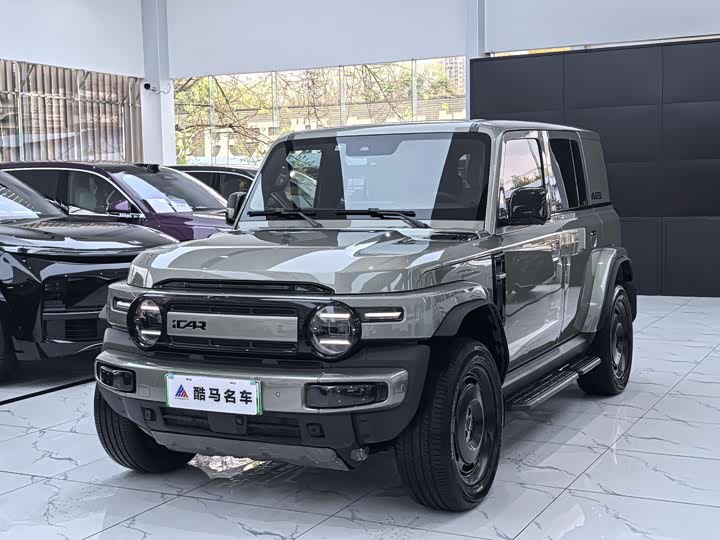 Chery iCar V23