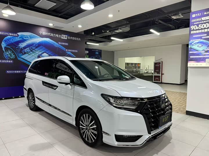 Honda Elysion 2024 2024款 2.0L e:HEV 豪华版