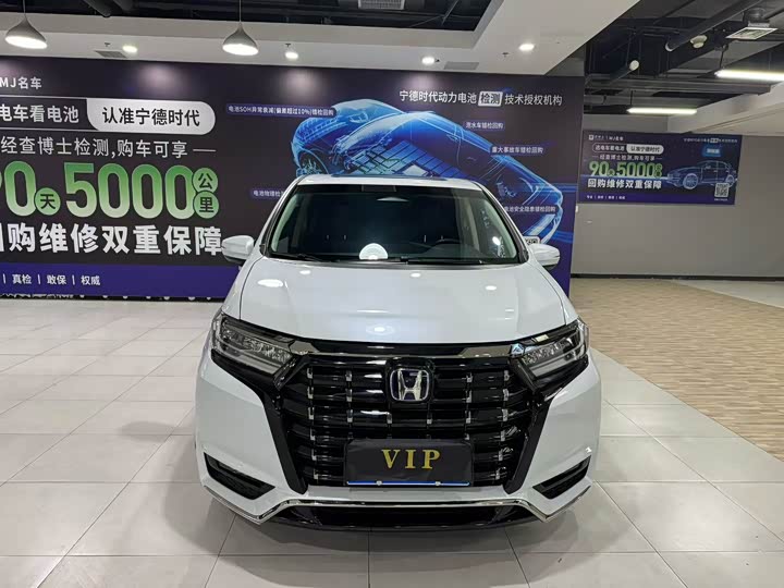 Honda Elysion 2024 2024款 2.0L e:HEV 豪华版