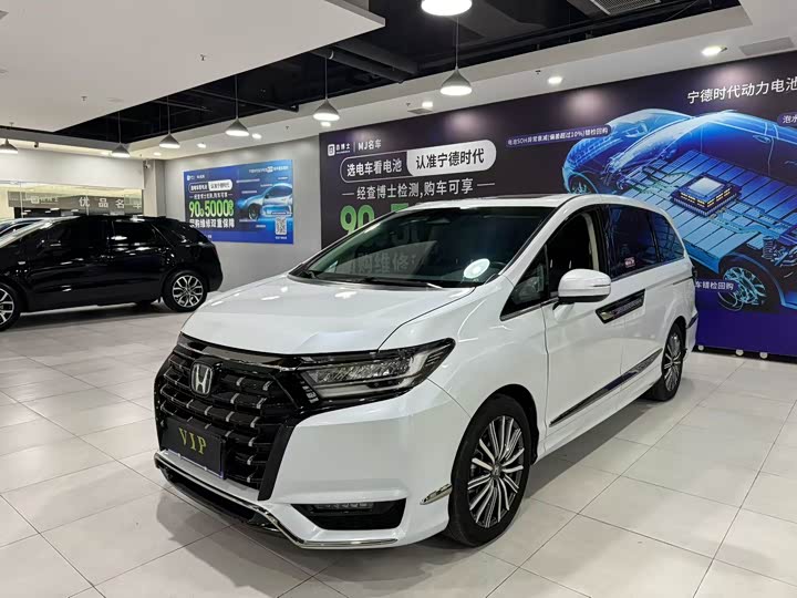 Honda Elysion 2024 2024款 2.0L e:HEV 豪华版