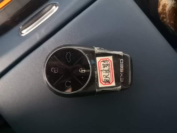Фото 9 - Exeed LX C-DM Hybrid