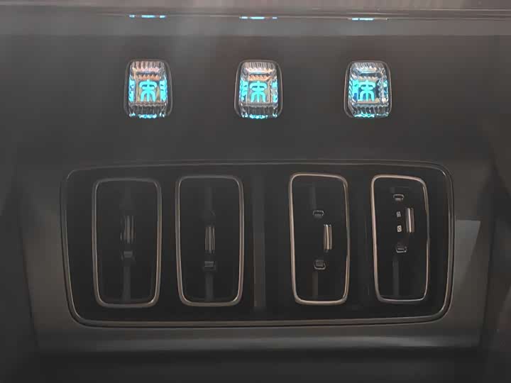 BYD Song L 2025 2025款 智驾版 602km 激光雷达四驱型