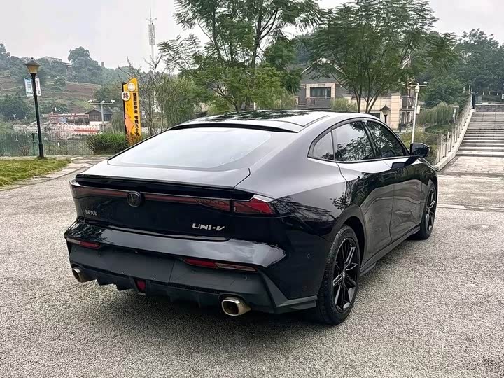 Zdjęcie 9 - Changan UNI-V