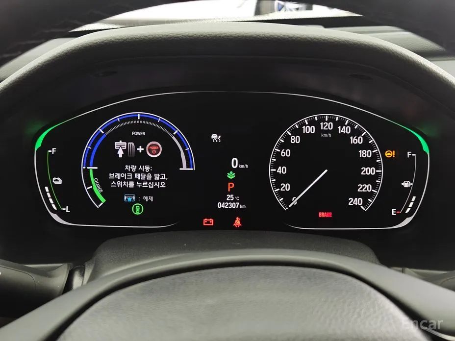 Honda Accord 2018 2.0 Hybrid Touring