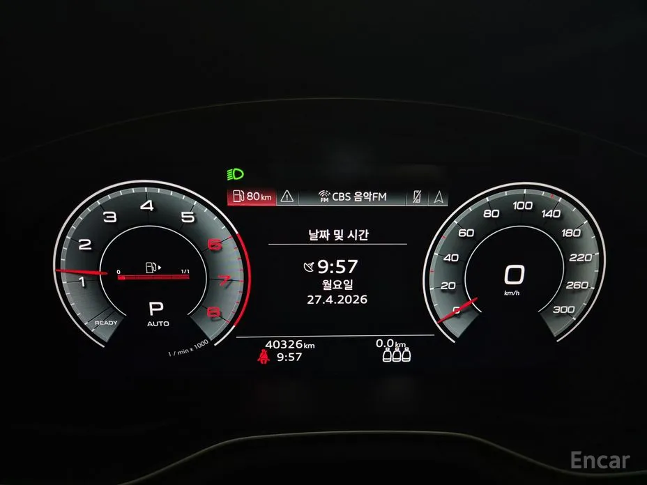 Audi A4 2016 40 TFSI