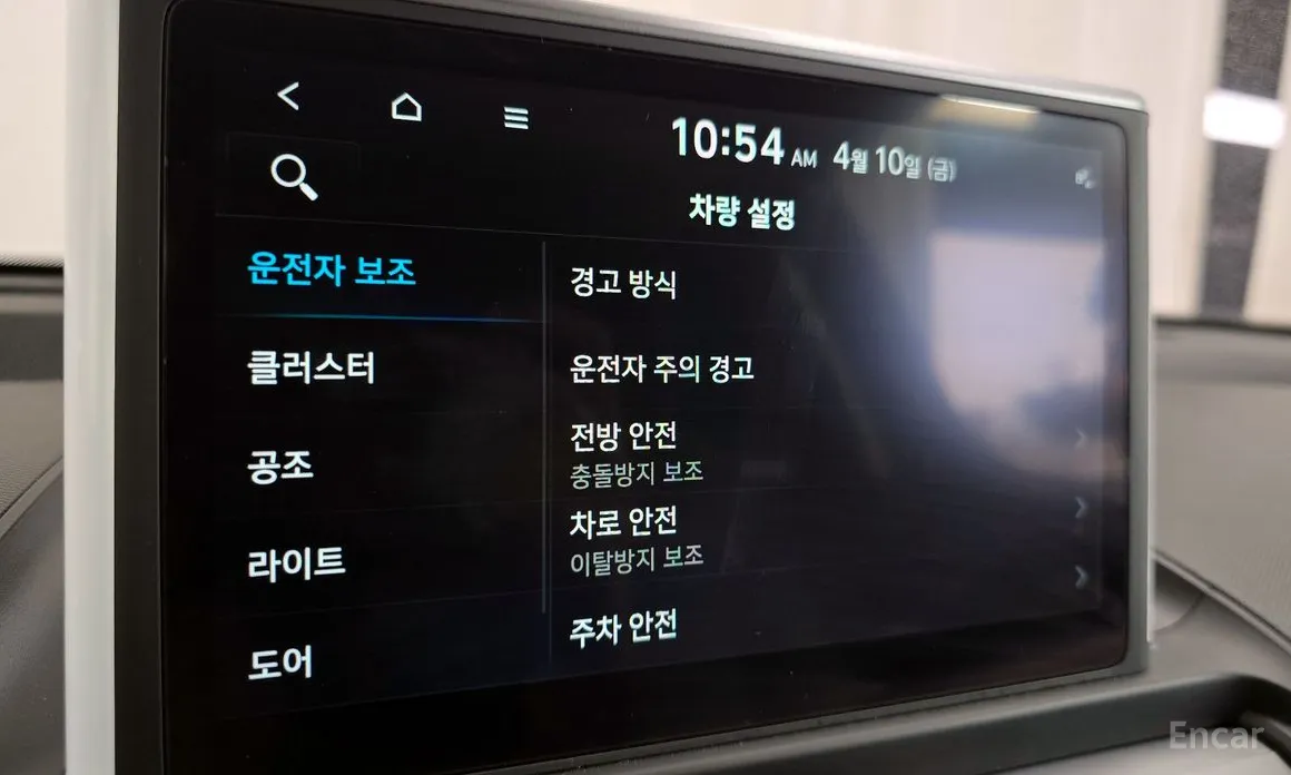 Photo 16 - Hyundai Casper