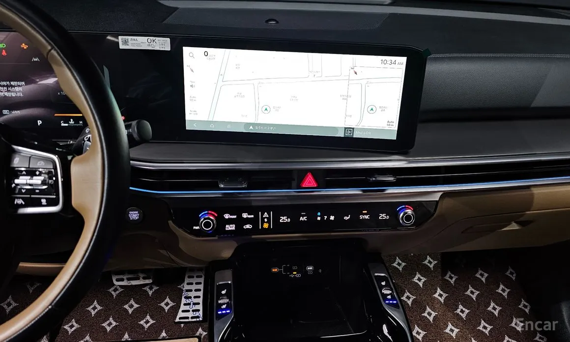 Zdjęcie 14 - Kia Sorento