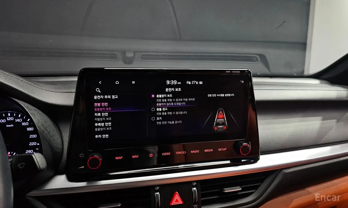 Kia K3 2021 1.6