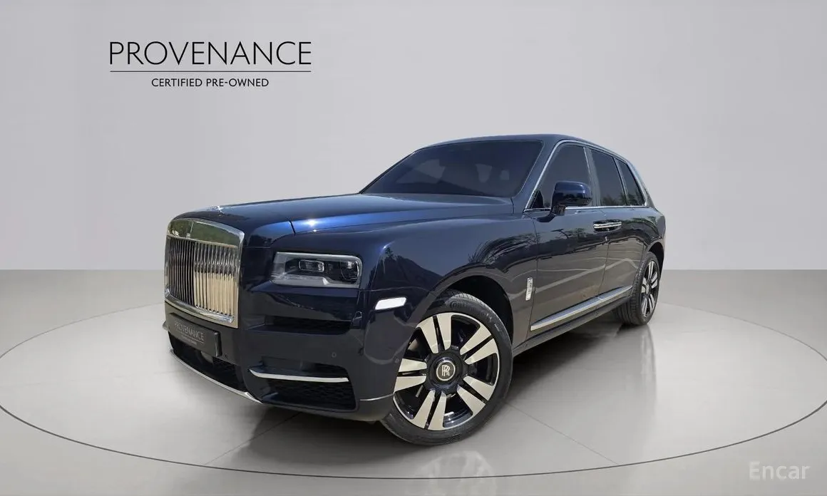Rolls-Royce Cullinan