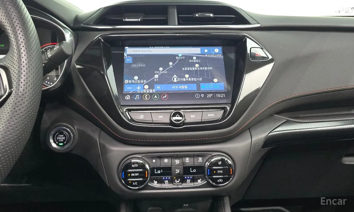 Chevrolet Trailblazer 2020 1.3 Turbo 2WD