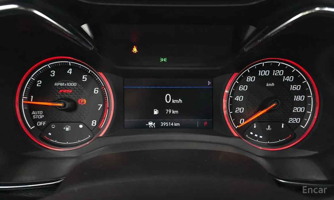 Chevrolet Trailblazer 2020 1.3 Turbo 2WD
