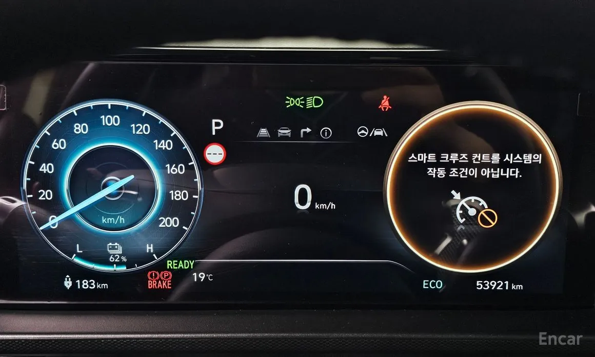 Hyundai Casper 2024 Inspiration