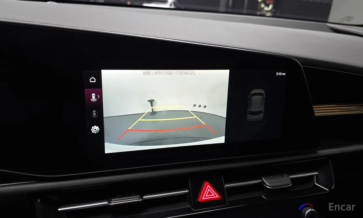 Kia Niro 2022 Signature