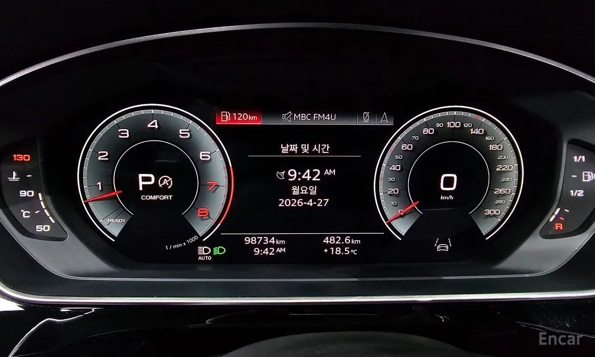 Audi A8 2018 55 TFSI Quattro LWB