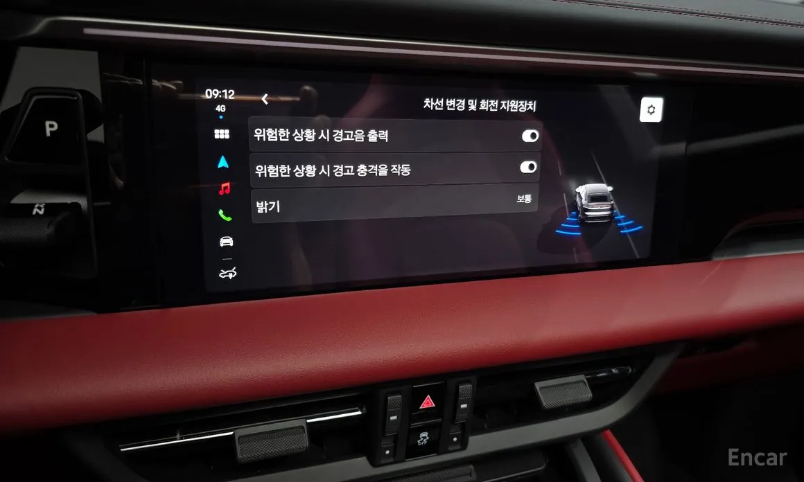 Porsche Macan 2024 Base 4