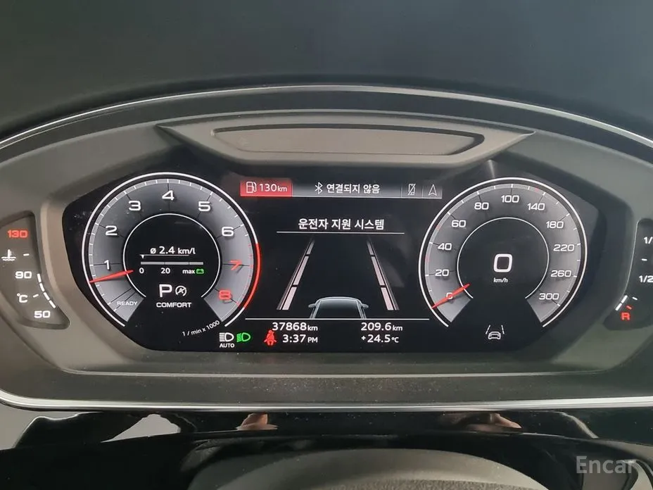 Фото 8 - Audi A8