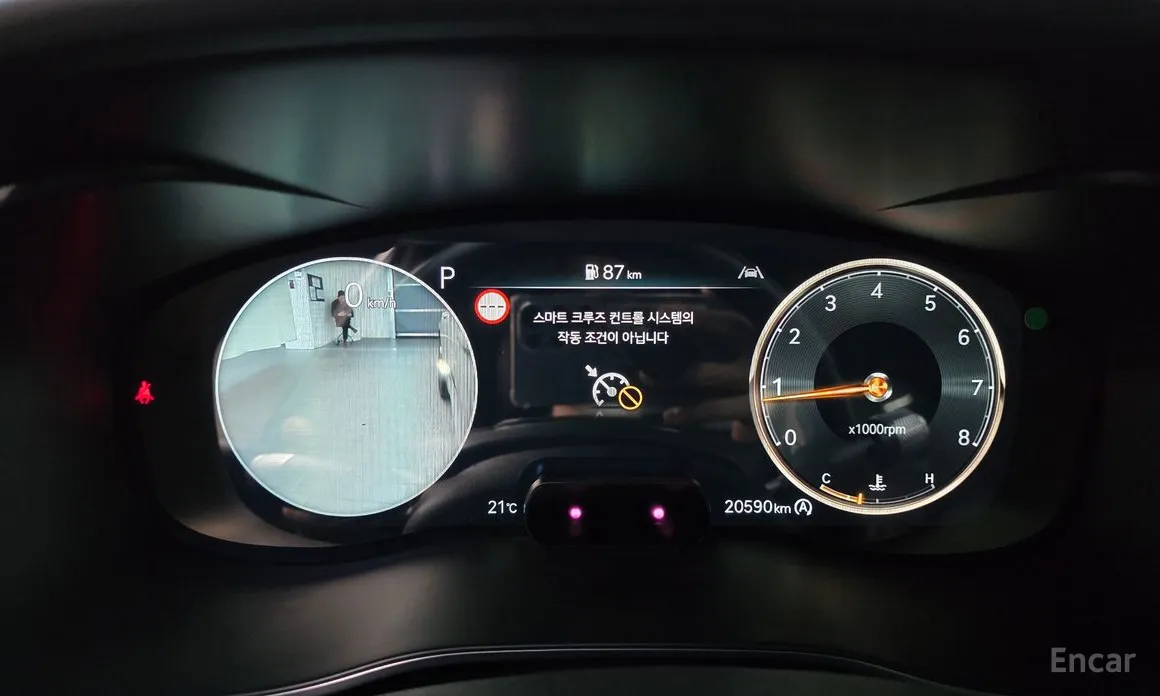 Genesis G70 2020 Gasoline 2.5T 4WD