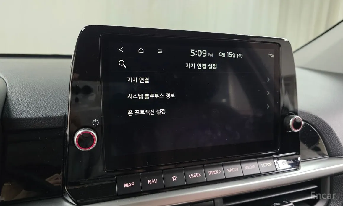 Kia Morning 2023 Prestige
