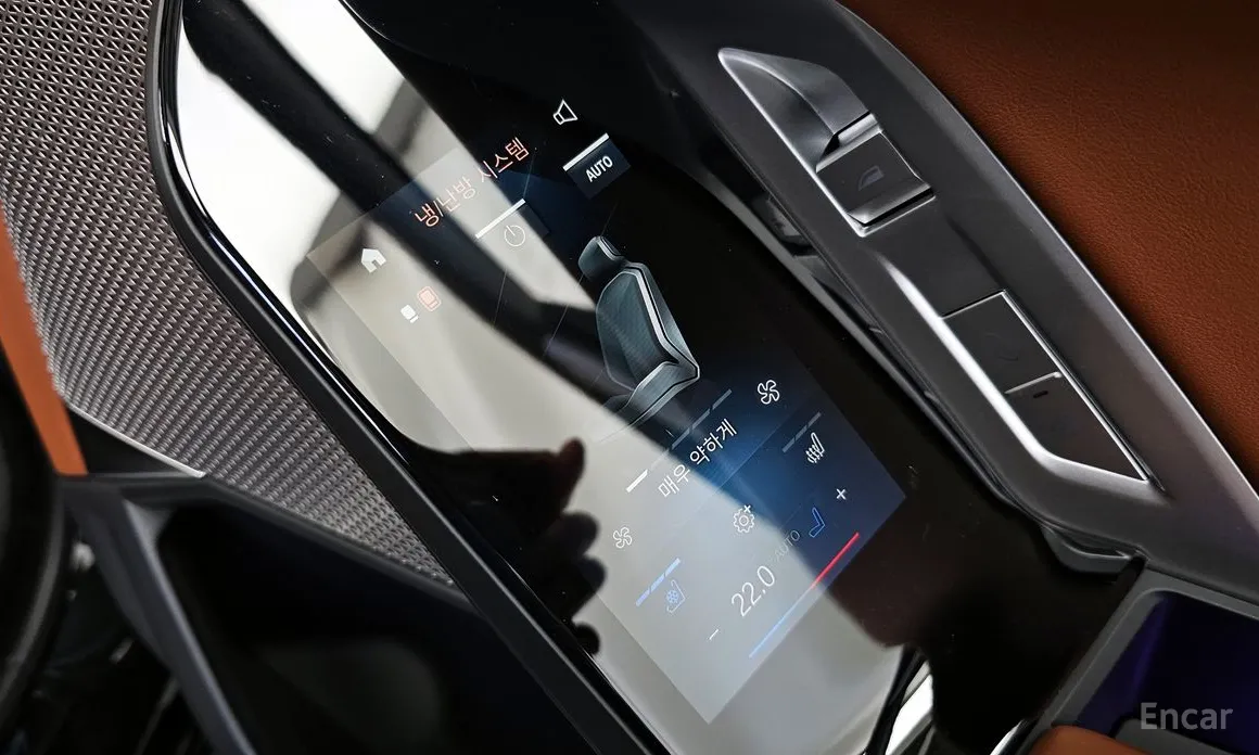 BMW i7 2022 eDrive 50 M Sport