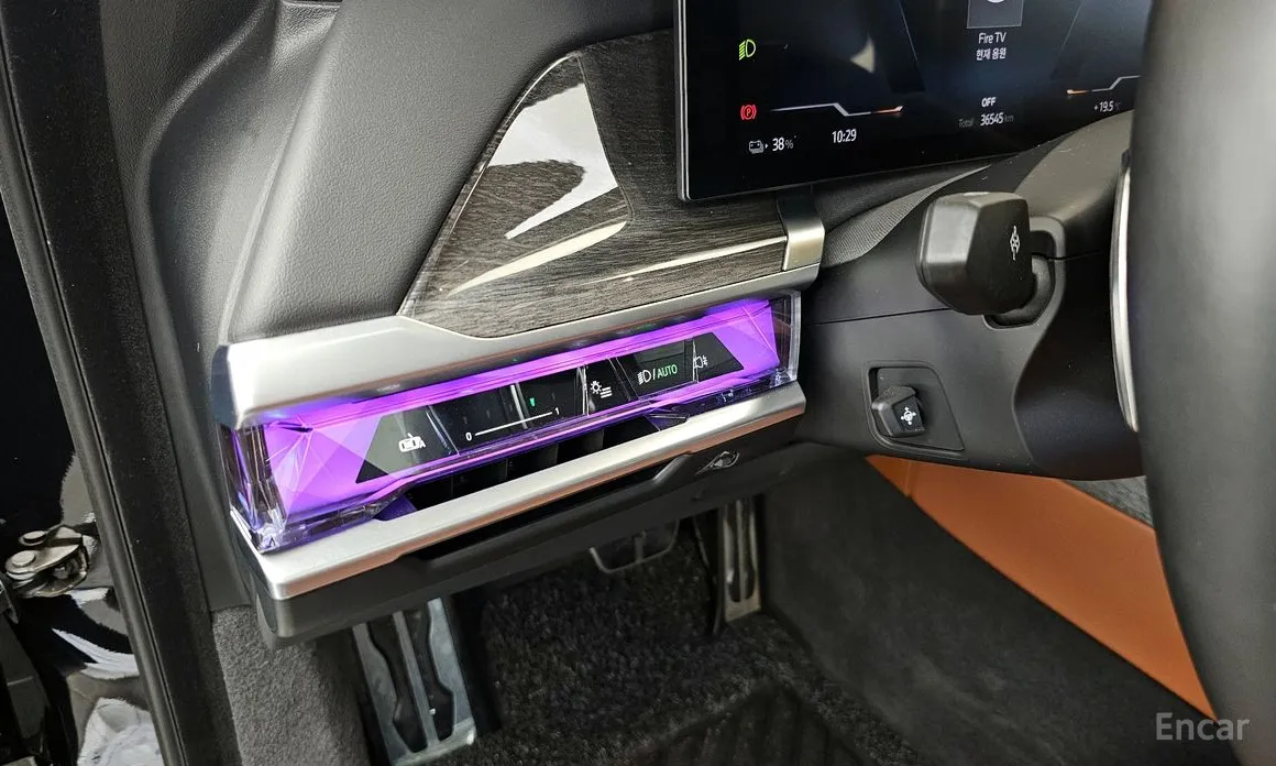 BMW i7 2022 eDrive 50 M Sport
