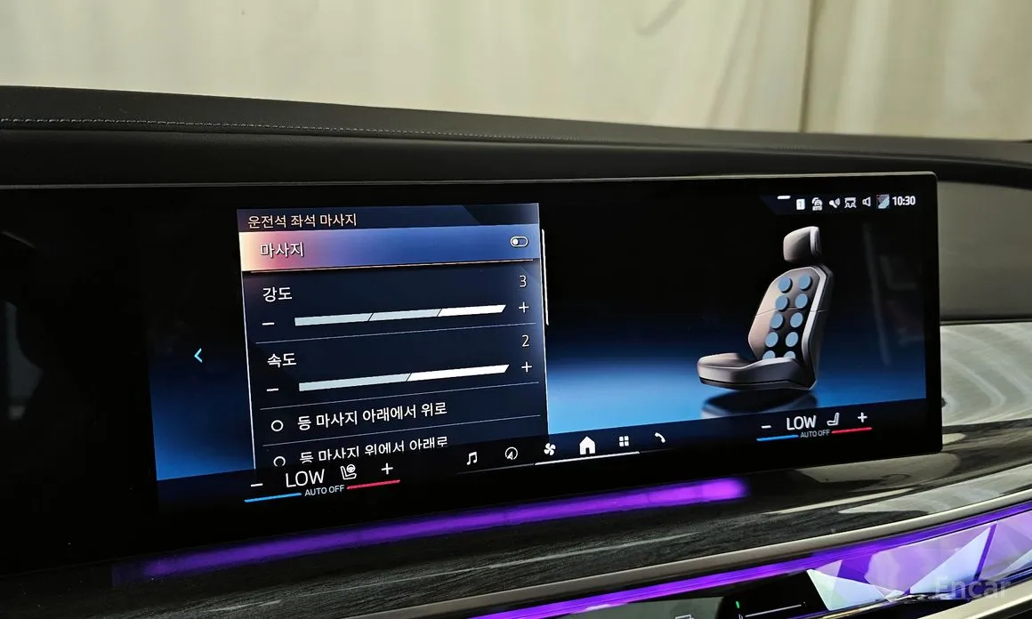 BMW i7 2022 eDrive 50 M Sport