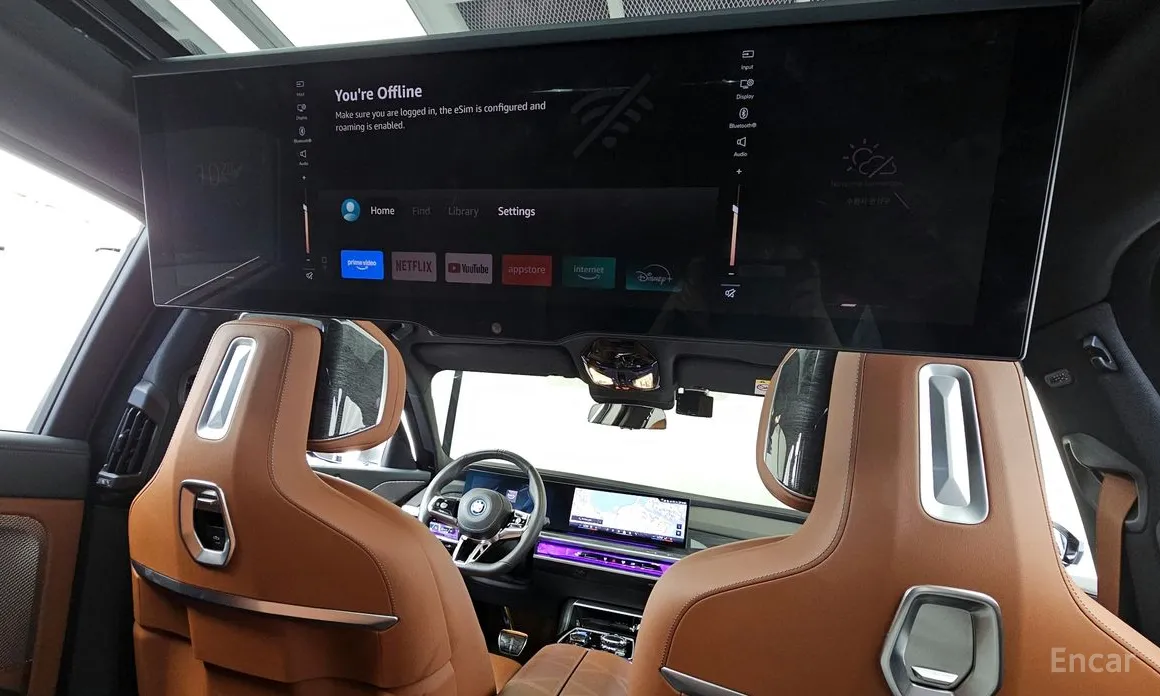 BMW i7 2022 eDrive 50 M Sport