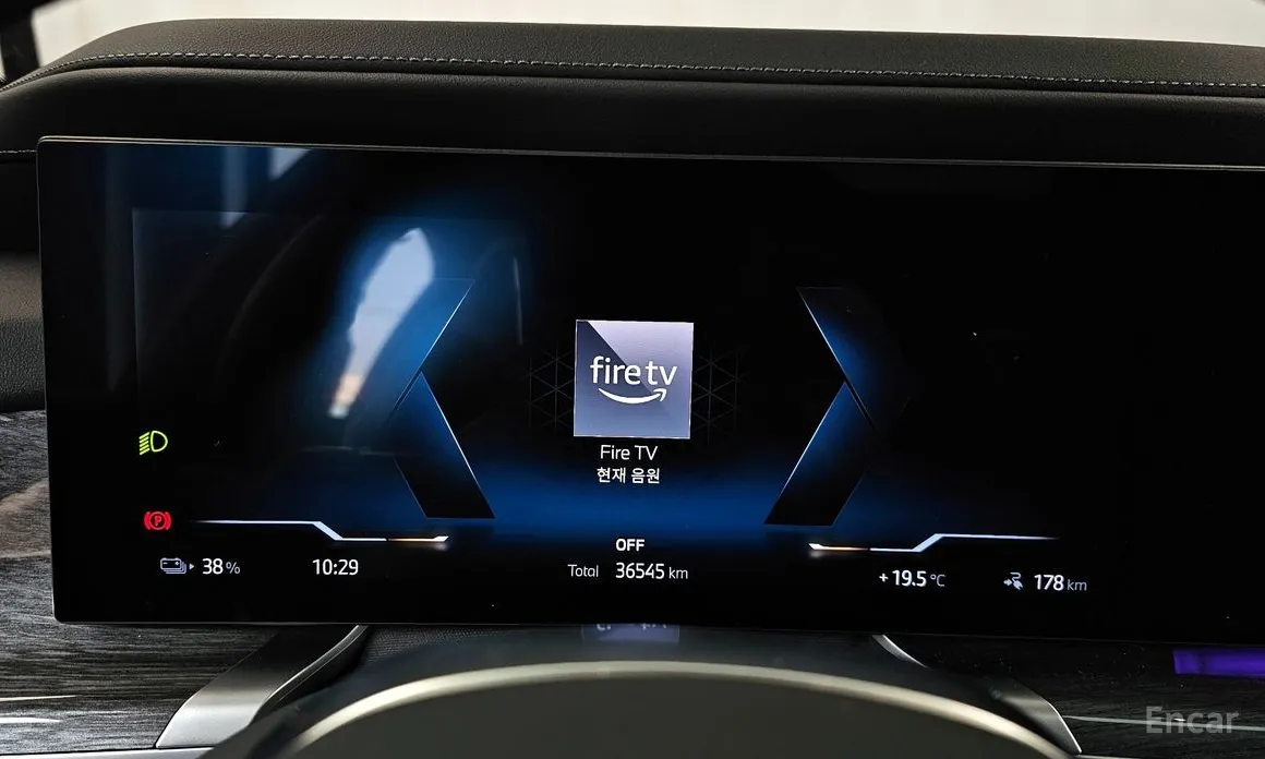 BMW i7 2022 eDrive 50 M Sport