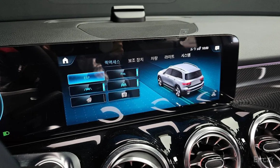 Mercedes-Benz GLB-Class 2020 GLB250 4MATIC
