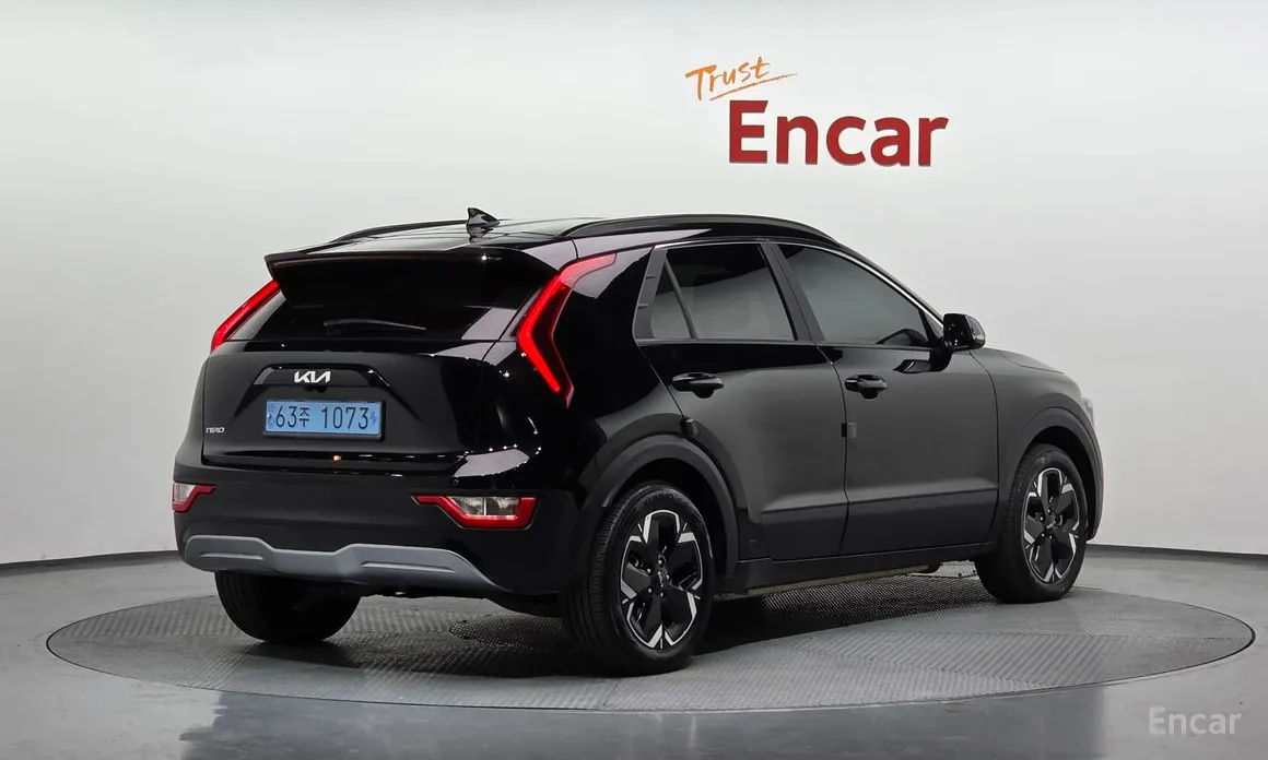 2022 Kia Niro