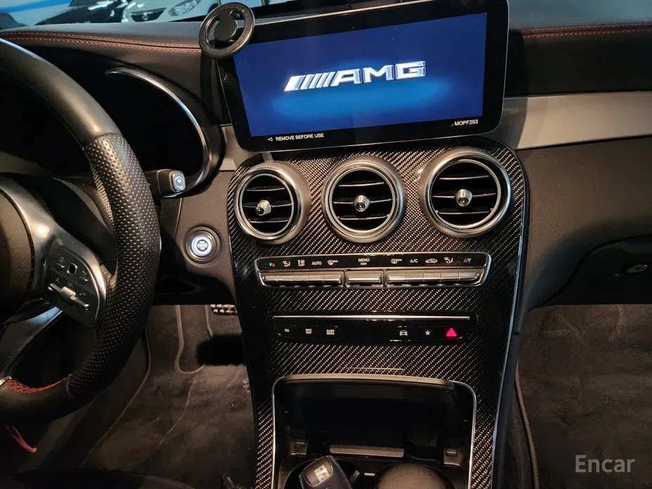 Mercedes-Benz GLC-Class 2016 AMG GLC43 4MATIC Coupe