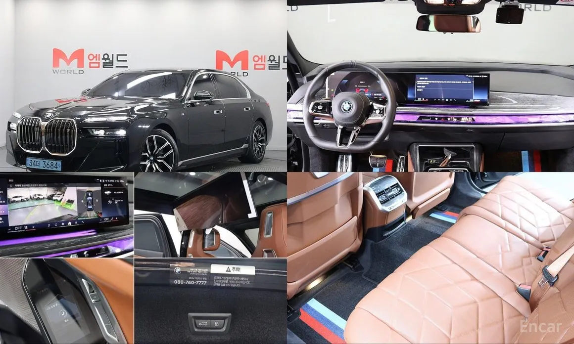 BMW i7 2022 eDrive 50 M Sport