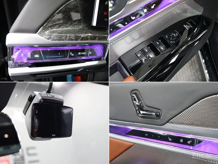 BMW i7 2022 eDrive 50 M Sport