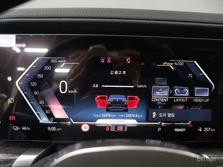 BMW i7 2022 eDrive 50 M Sport
