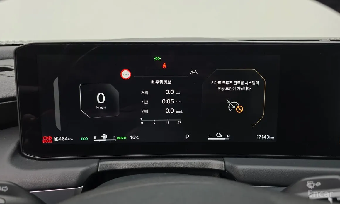 Kia K8 2024 Noblesse Light