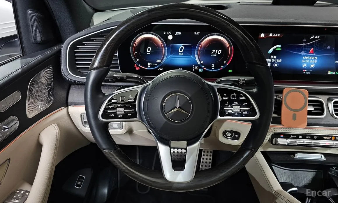 Photo 13 - Mercedes-Benz GLS-Class