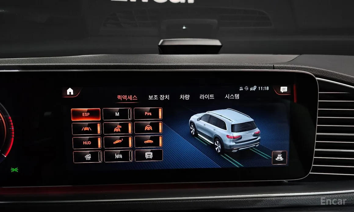 Photo 32 - Mercedes-Benz GLS-Class