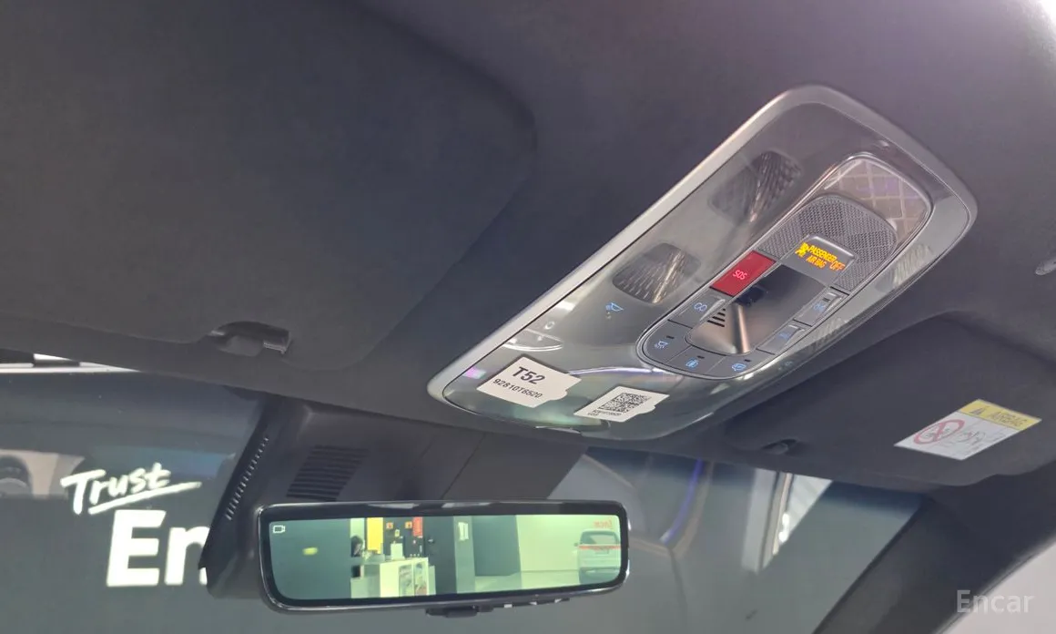 Фото 28 - Genesis GV70