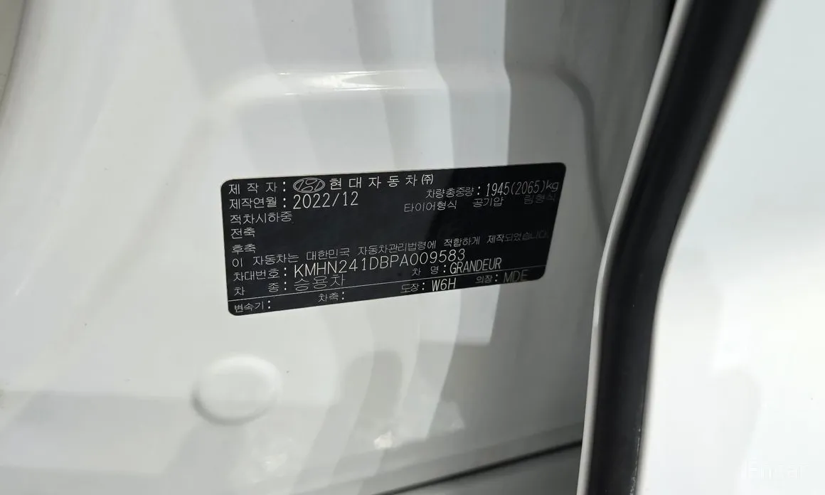 Фото 27 - Hyundai Grandeur