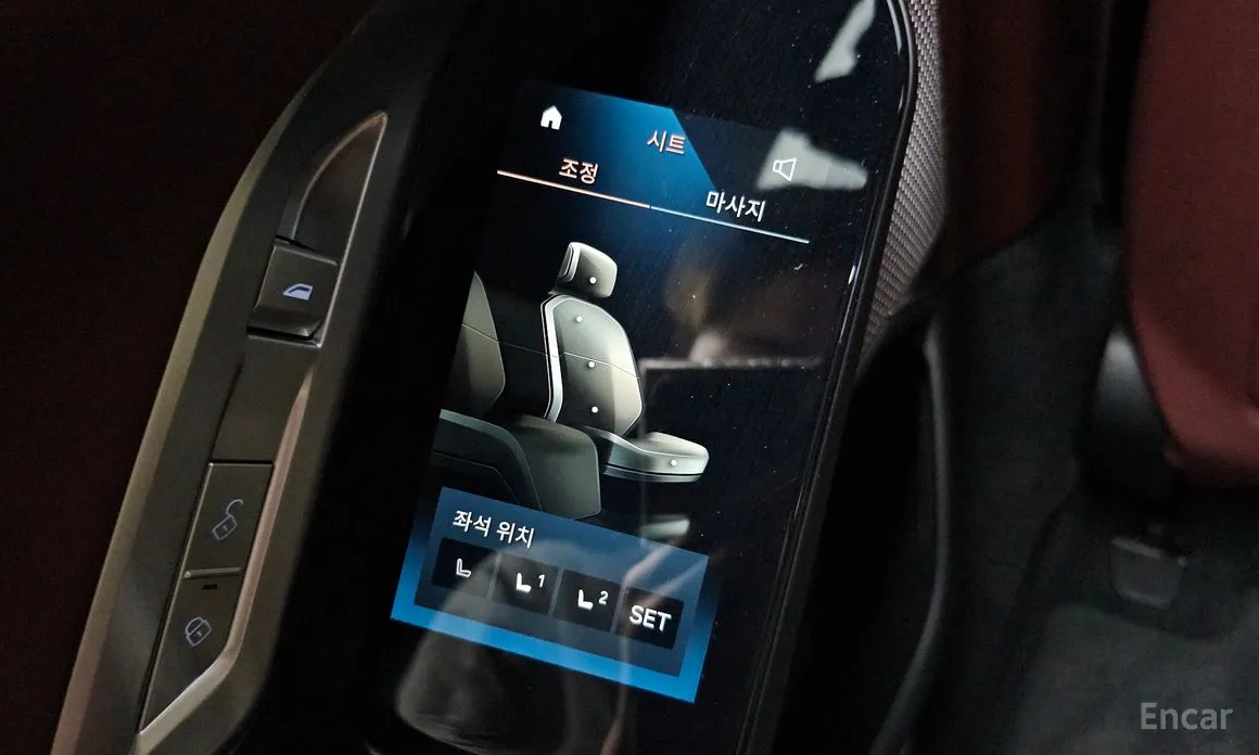 Фото 31 - BMW 7 Series