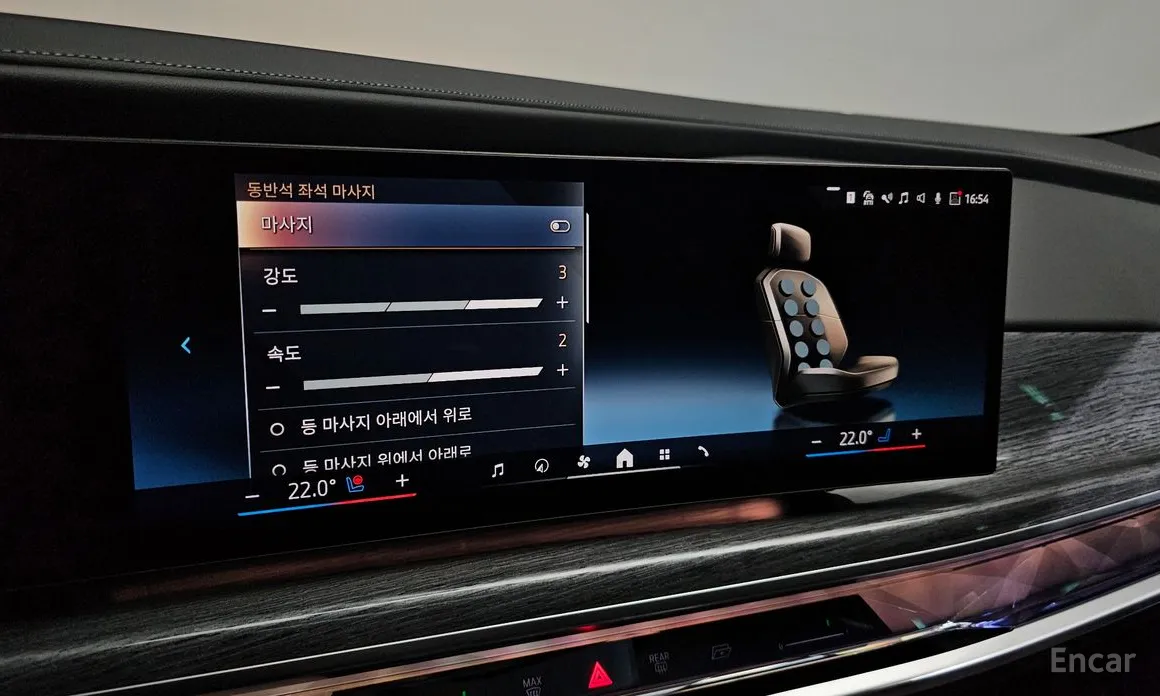 Фото 34 - BMW 7 Series