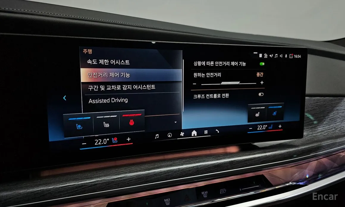 Фото 35 - BMW 7 Series
