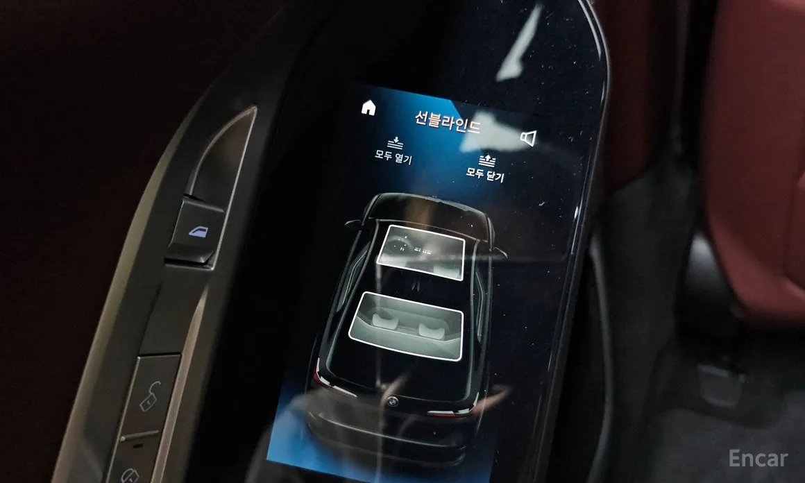 Фото 39 - BMW 7 Series